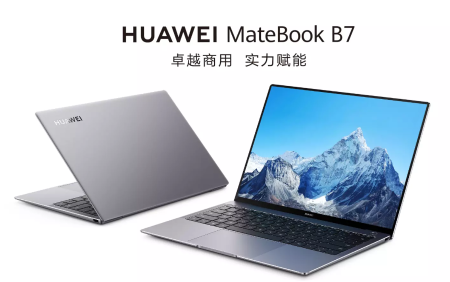 HUAWEI MateBook B7-410 (i5-1135G7/16GB/512G SSD/华为分享/13.9英寸/3K全面屏/十点触摸/指纹电源/三年质保）